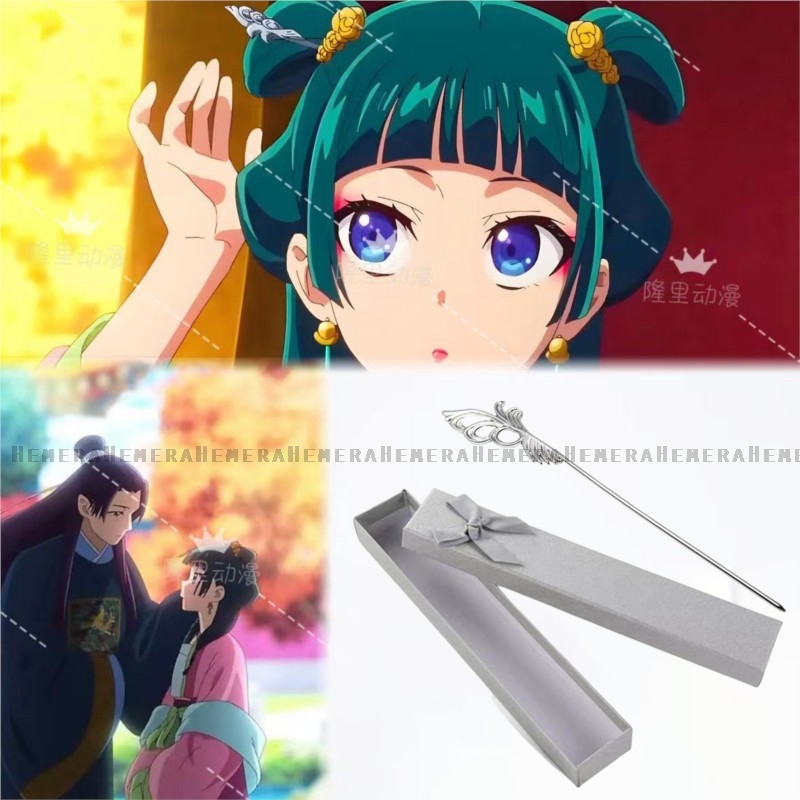 Anime Cosplay Yor - ReadyStock Anime les journaux d'apothicaire Maomao