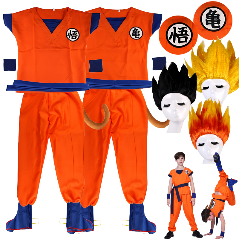 Kids Cosplay Anime - Halloween Goku adultes enfants costumes Son