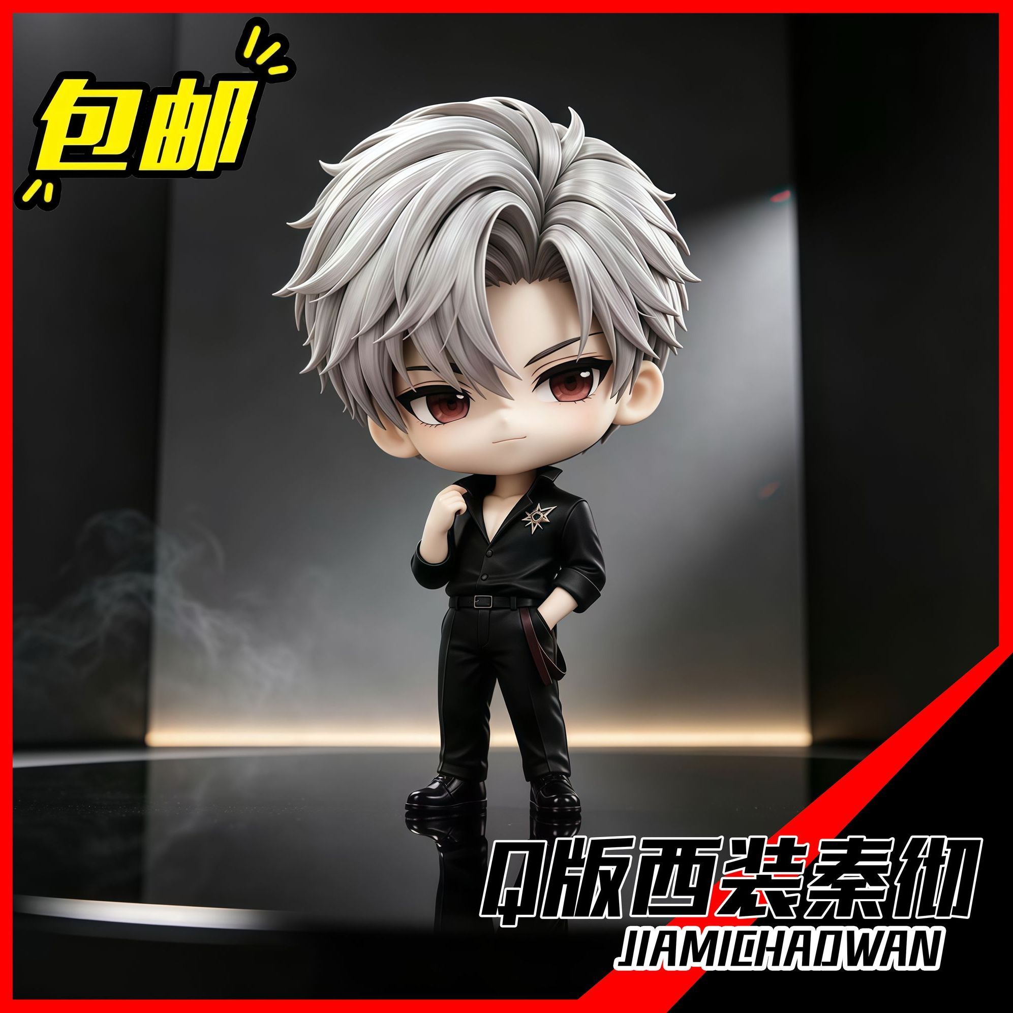 Anime Cosplay Kawaii - Figurine Anime Love and Deepspace Sylus