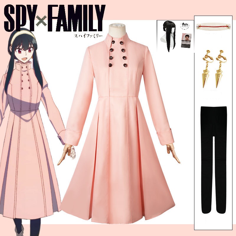 Anime Cosplay Yor - Costume de cosplay Yor Briar de