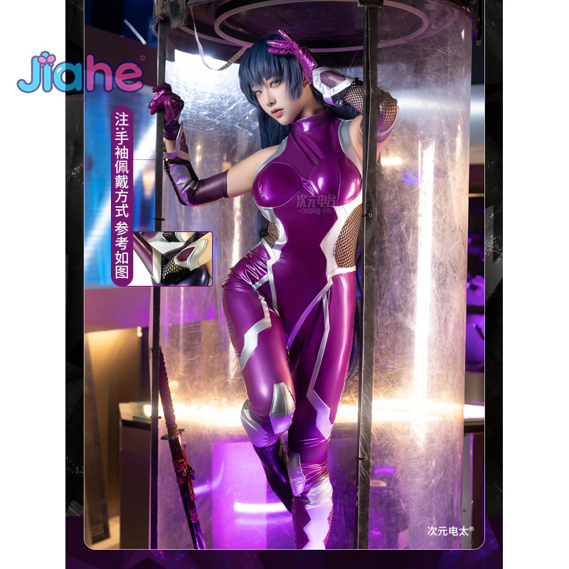 Anime Cosplay Party - Zéro Asagi Igawa Cosplay Costume Anime