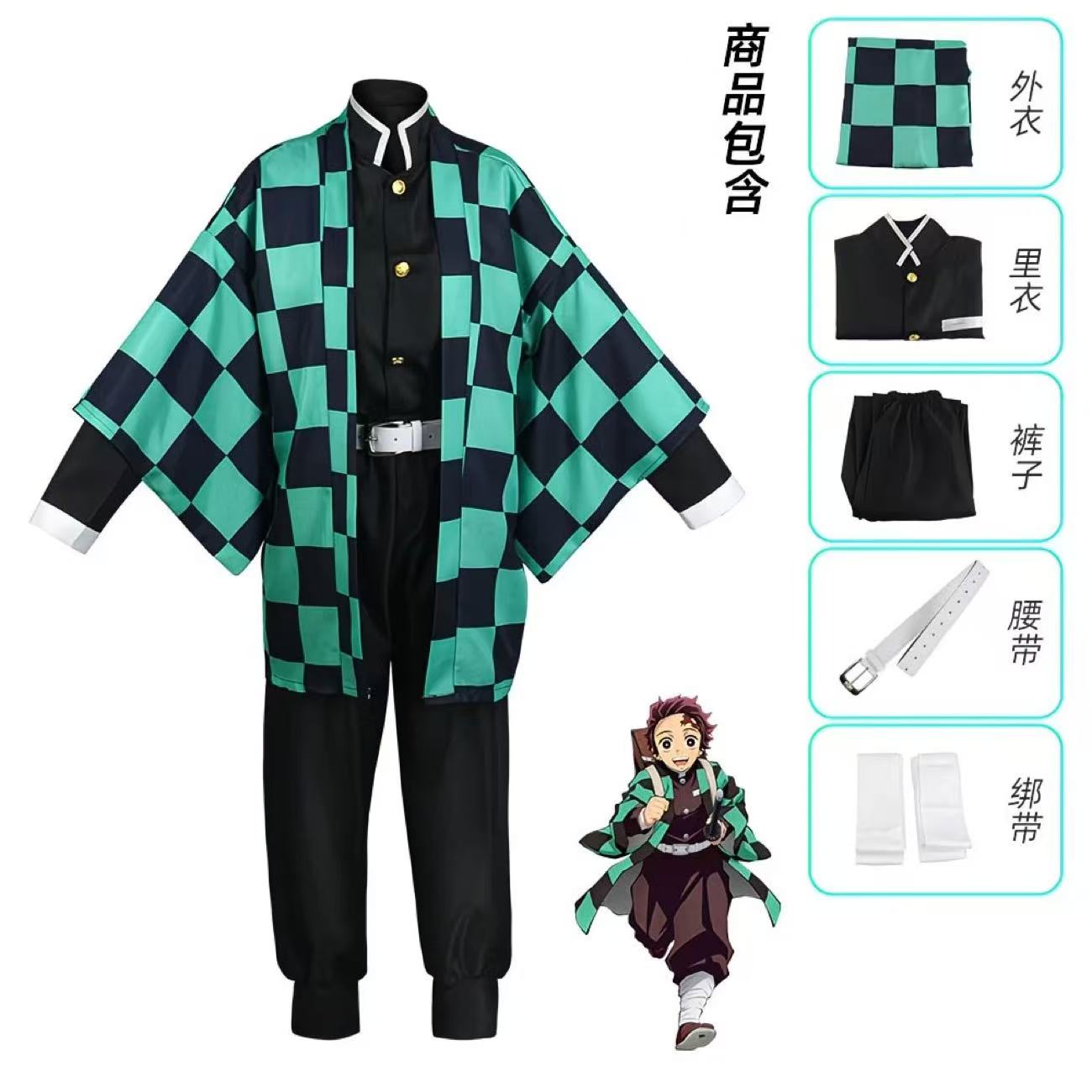 Anime Cosplay Tanjiro - Costume d'anime Tanjiro Zenitsu Shinobu Cosplay