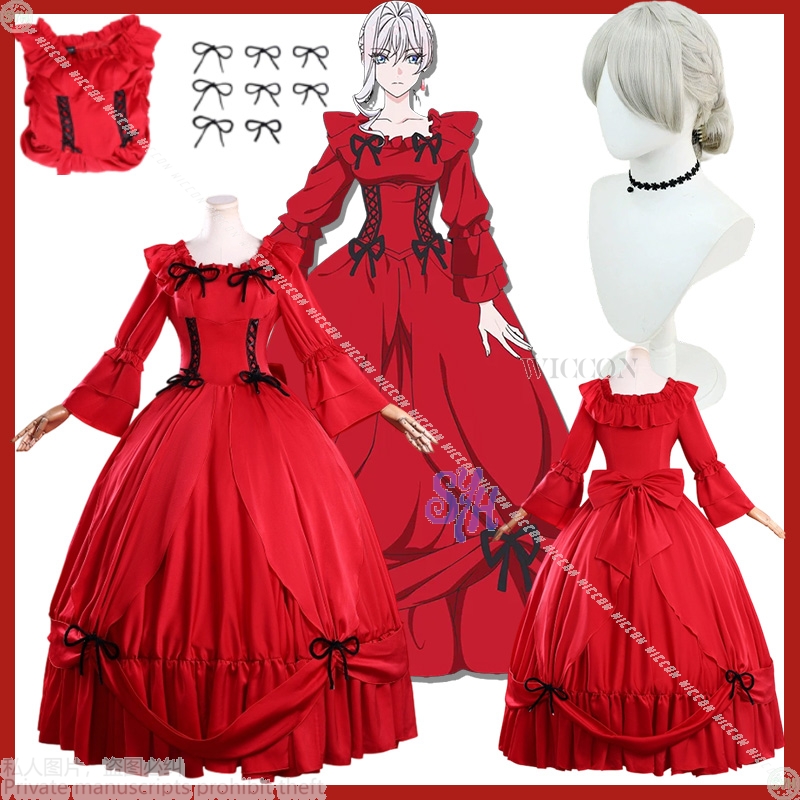 Anime Cosplay Event 2025 - 2025 Halloween fête événement Anime traditionnel