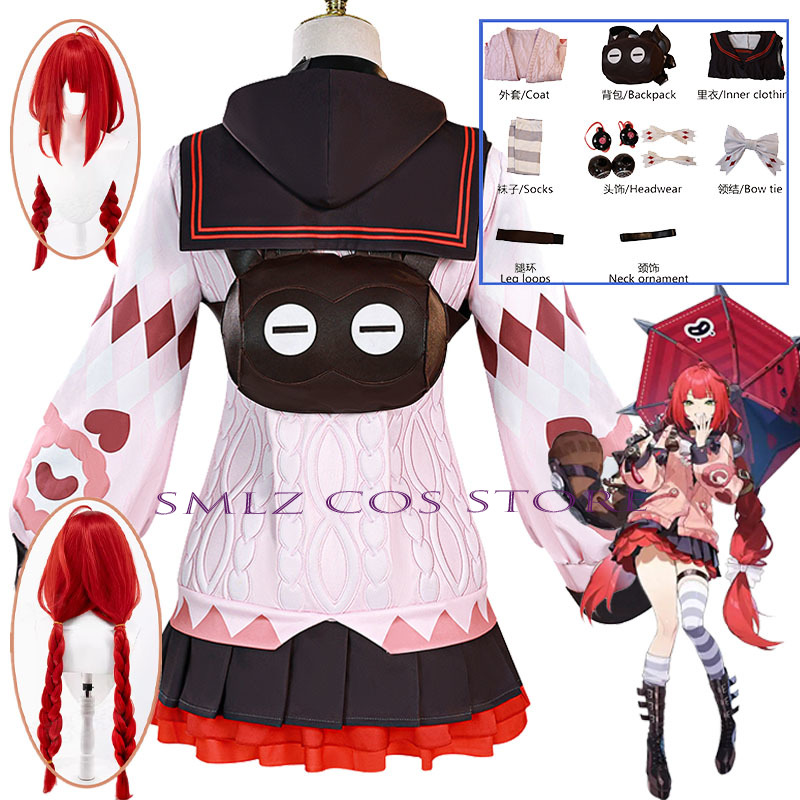 Anime Cosplay Mujer - Costume de cosplay Smlz Ukinami Yuzuha