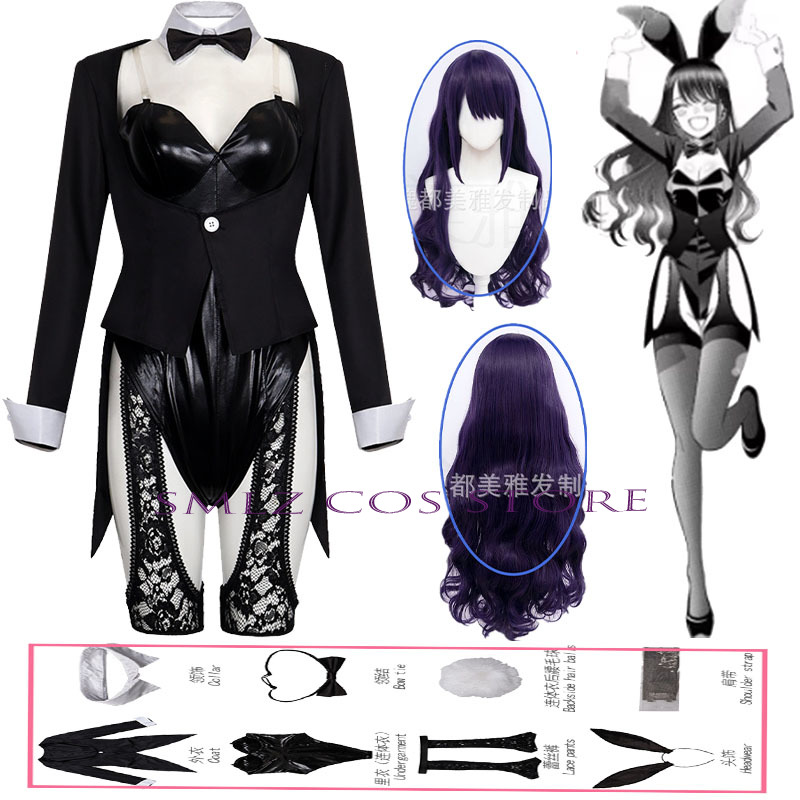 Anime Cosplay Mujer - Costume de cosplay Kitagawa Marin de
