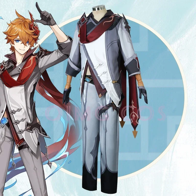 Anime Cosplay For Halloween - Genshin Impact Tartaglia Cosplay Costume uniforme