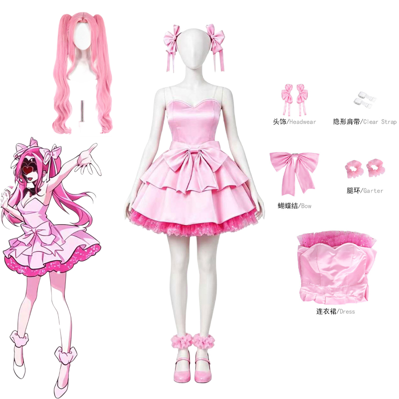 Anime Cosplay Mujer - Costume de cosplay Anime Alien Stage