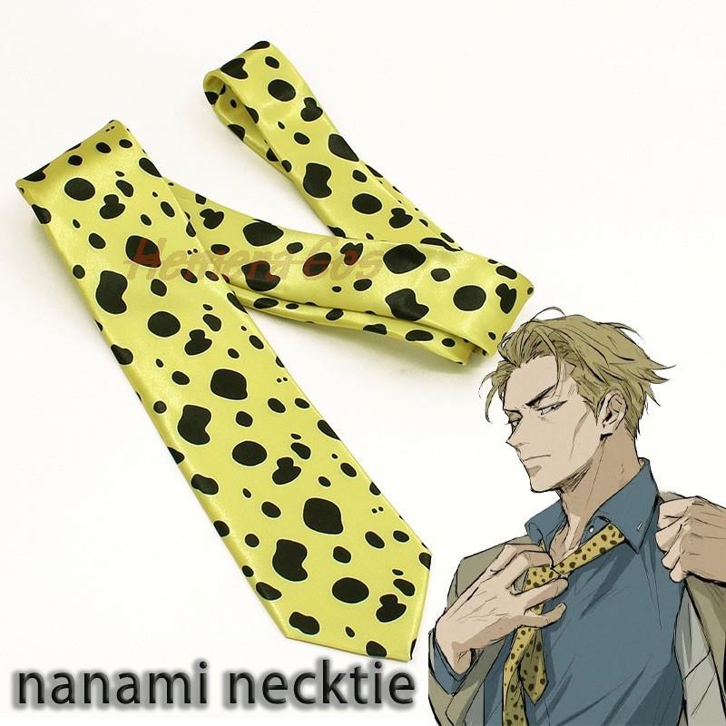 Anime Cosplay Yor - Cravate Costumes accessoires Anime JJK Nanami