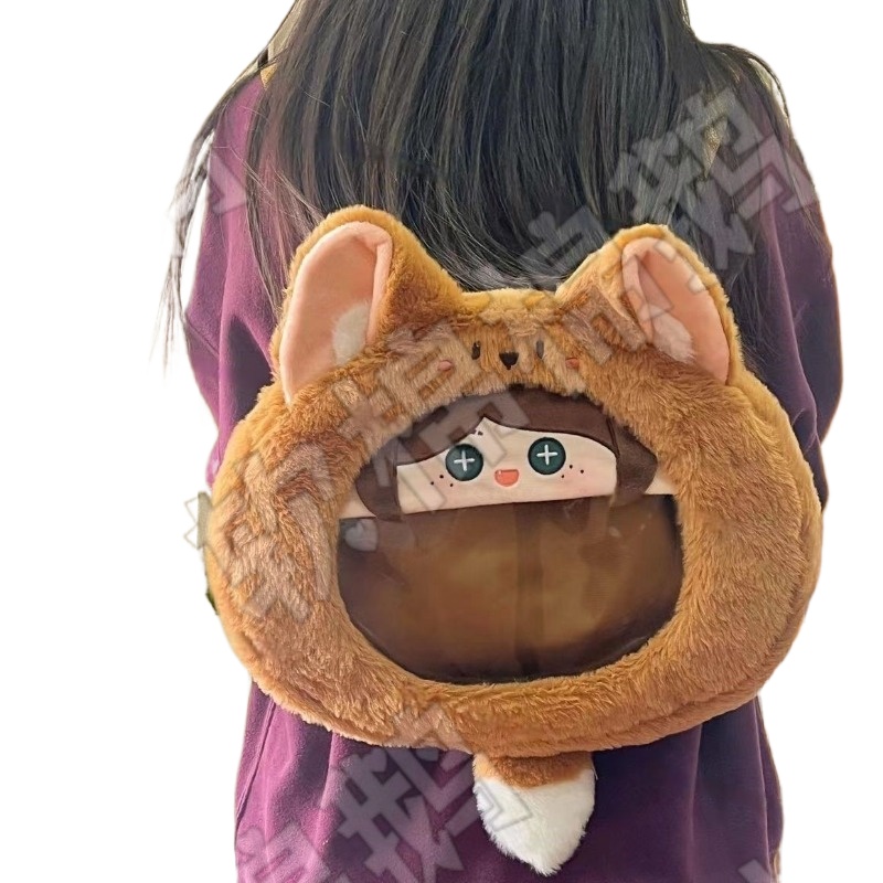 Anime About Cosplay Girl - Sac à dos transparent en peluche