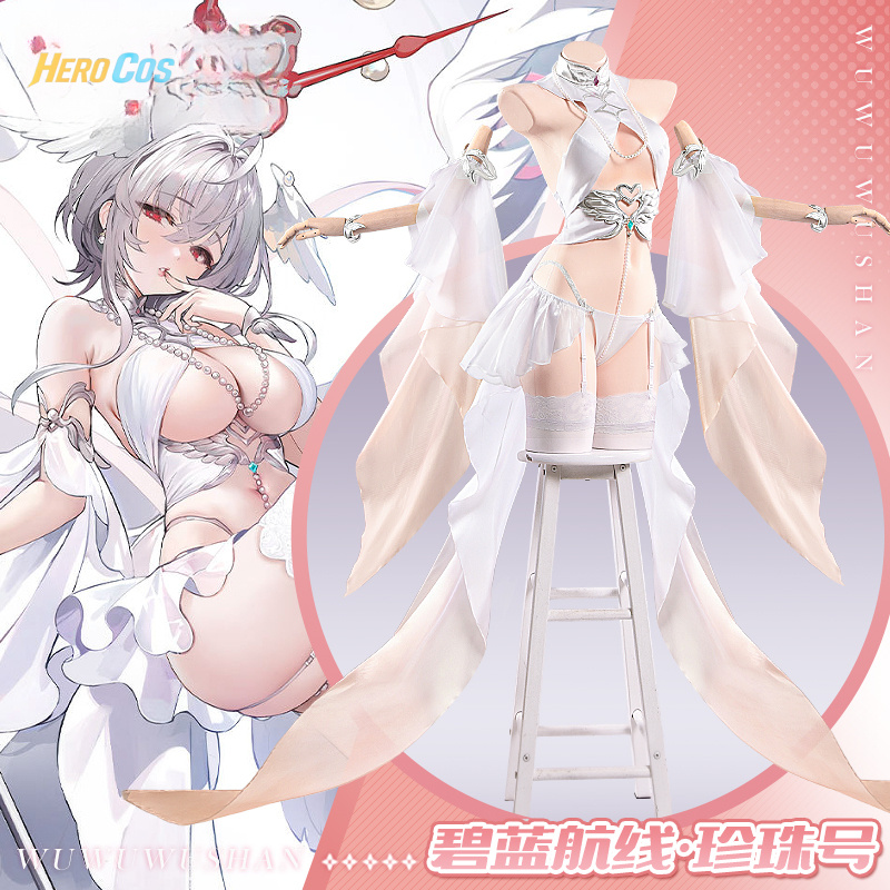 Anime Cosplay Girls - Azur Lane USS perle Cosplay Costume