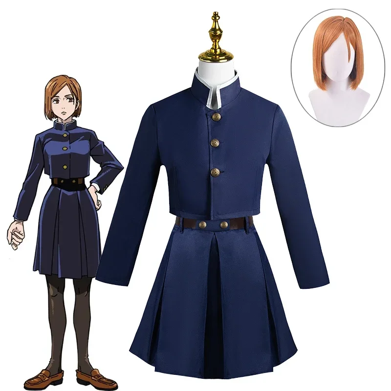 Cosplay Anime Yuki - Uniforme de Cosplay du Jeu Animé