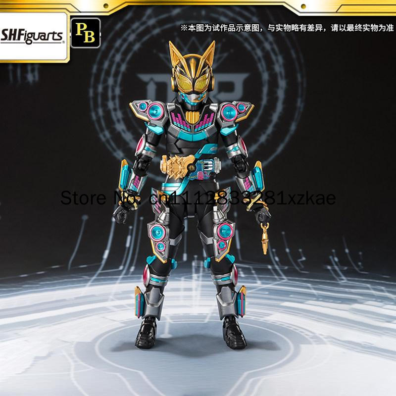 Bandai Tamashii Nations S.H.Figuarts - Figurine articulée de collection authentique Bandai