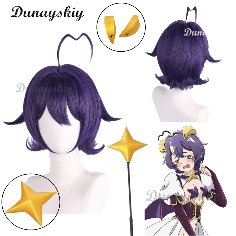 Anime Cosplay Japanese Girl - Perruque de cosplay Hiiragi Utena de