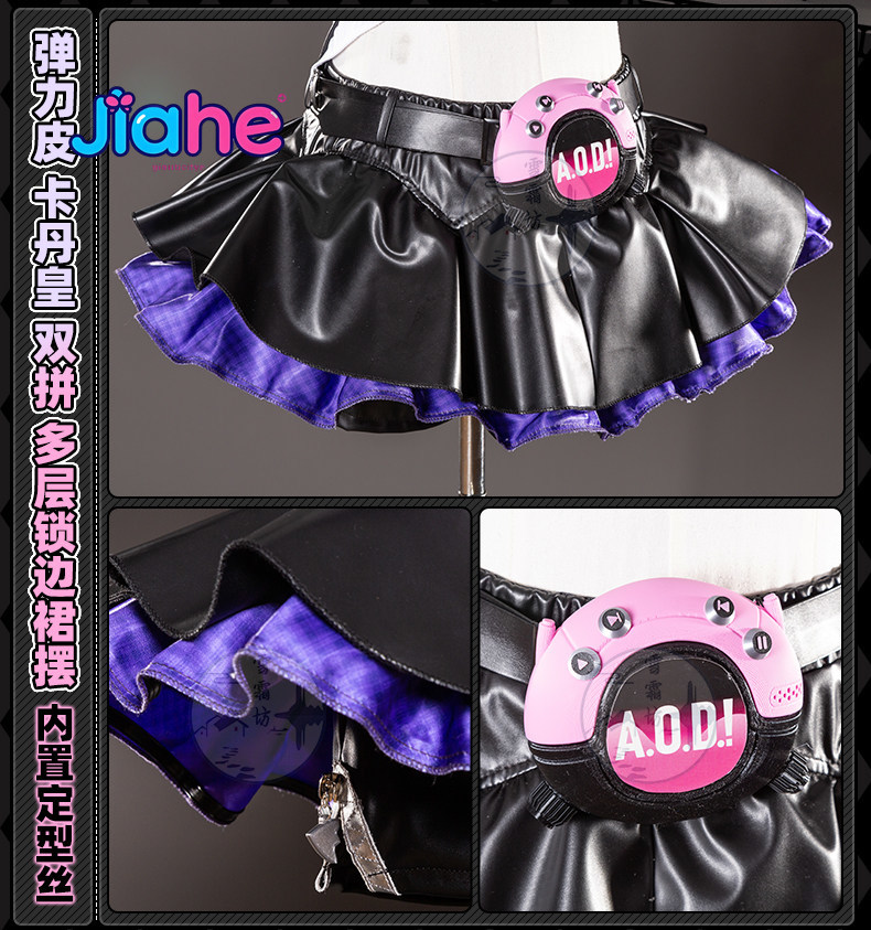 Anime Cosplay Girls - 2026 Nouveauté ‌ Costume de cosplay