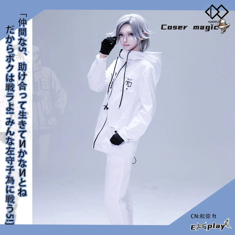 Anime Cosplay Party - Costume de Cosplay de jeu HUNDRED