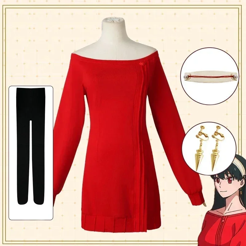 Anime Cosplay Yor - Yor Forger Cosplay – Pull long