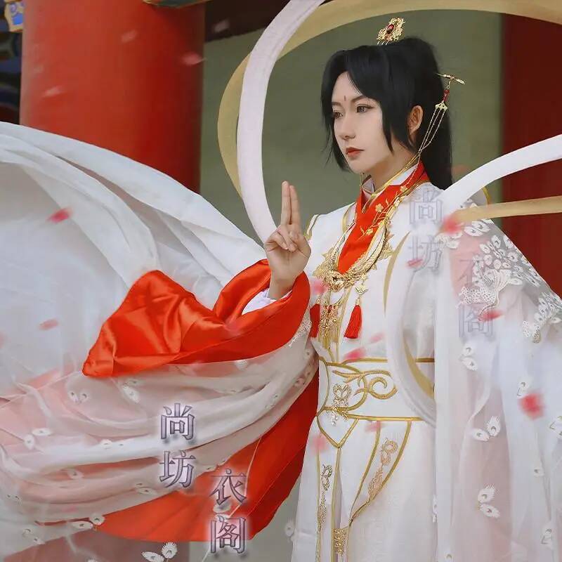 Anime Cosplay For Halloween - Couronne officielles célestes bénédiction le Prince