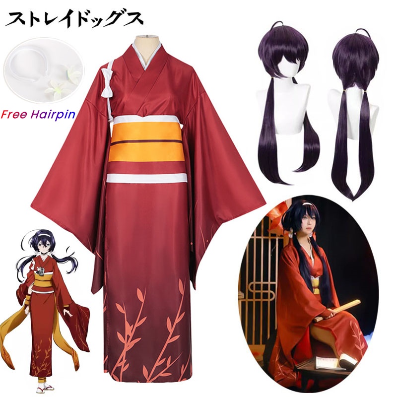 Violet Evergarden Dress - Costume de Cosplay Izumi Kyouka, Kimono