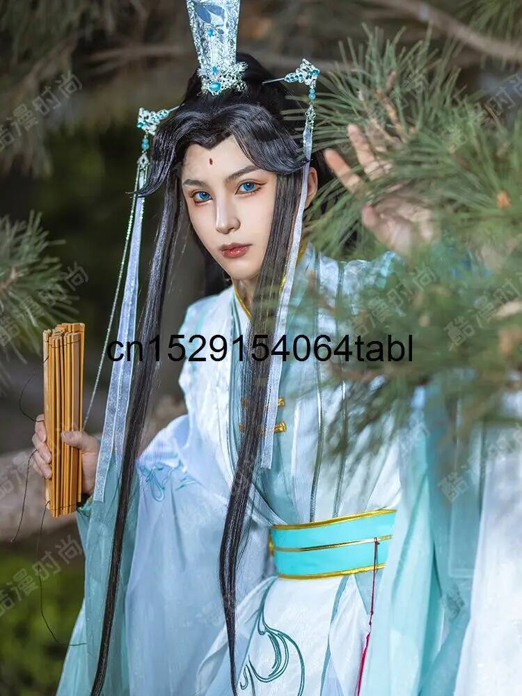 Anime Cosplay For Halloween - Costume de Cosplay Tian Guan Ci