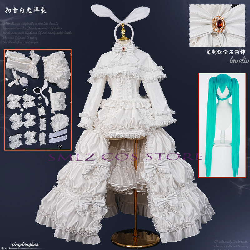 Anime Cosplay Mujer - Costume de cosplay Anime MikuuU Lapin