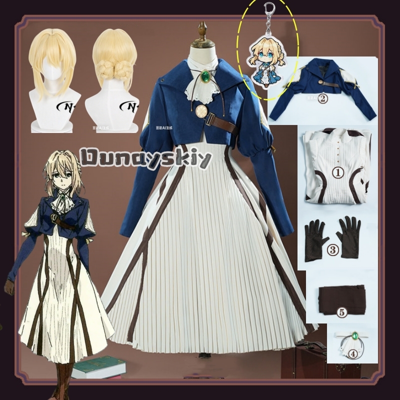 Violet Evergarden Dress - Costume de Cosplay violet pour femmes,
