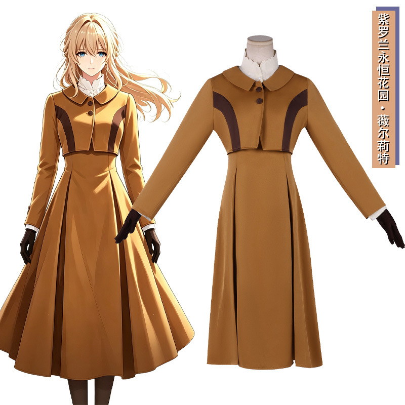 Violet Evergarden Dress - Tenue de cosplay Violet Evergarden pour