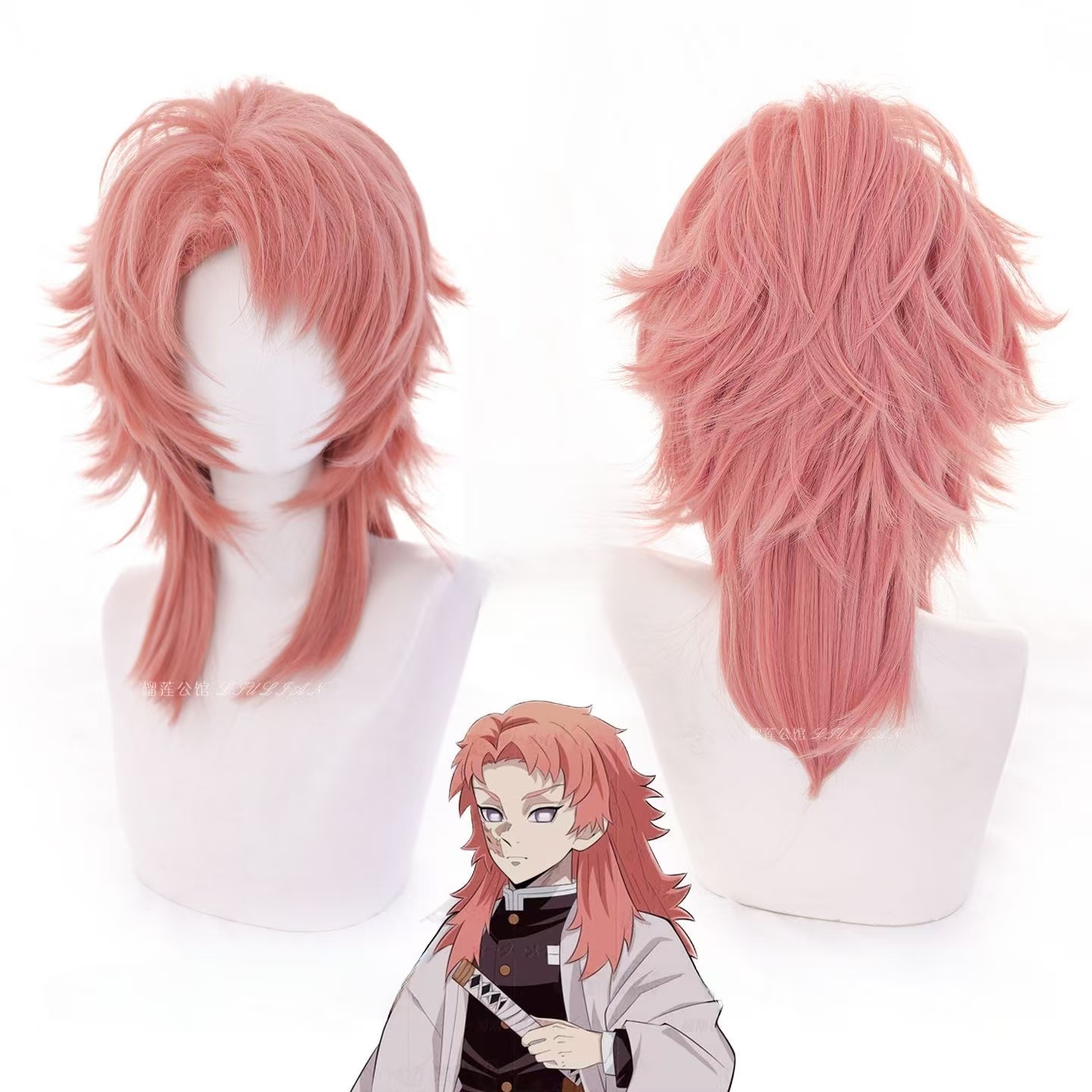 Perruque de cosplay Sabito ros - Anime Cosplay Orange Hair avis et prix