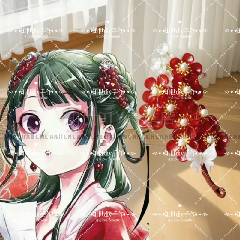 ReadyStock Anime les journaux  - Anime Cosplay Yor avis et prix