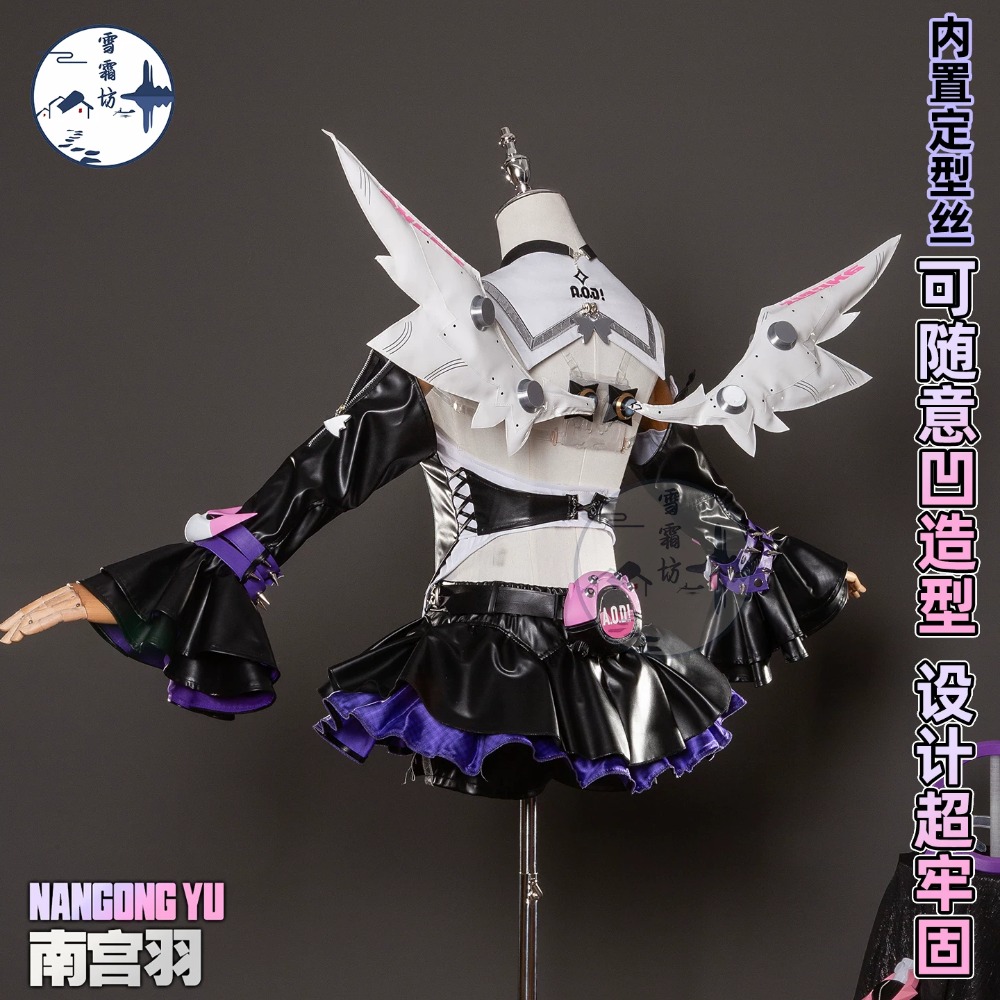 Zenless Zone Zero Nangong Yu D - Anime Cosplay Zero Two avis et prix