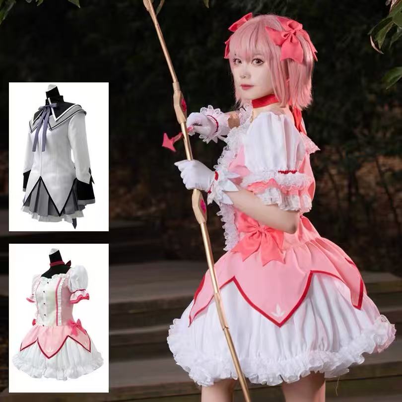 Costume de cosplay Anime Magic - Anime Cosplay Japanese Girl avis et prix