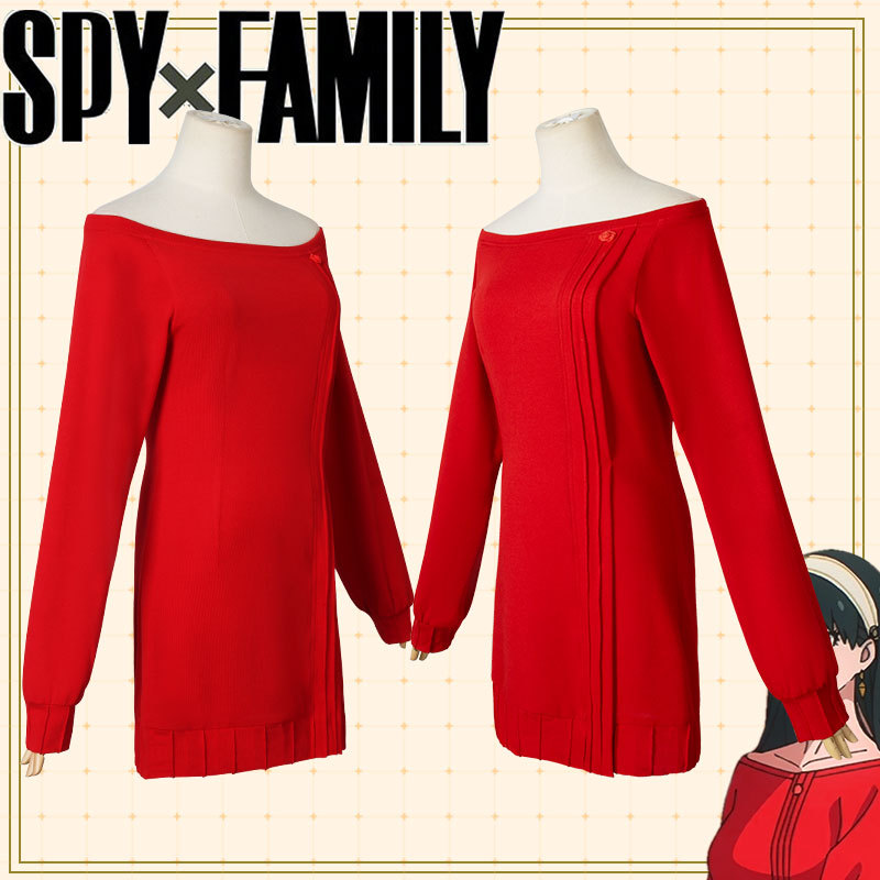 Costume de cosplay Spy x Famil - Anime Cosplay Yor avis et prix
