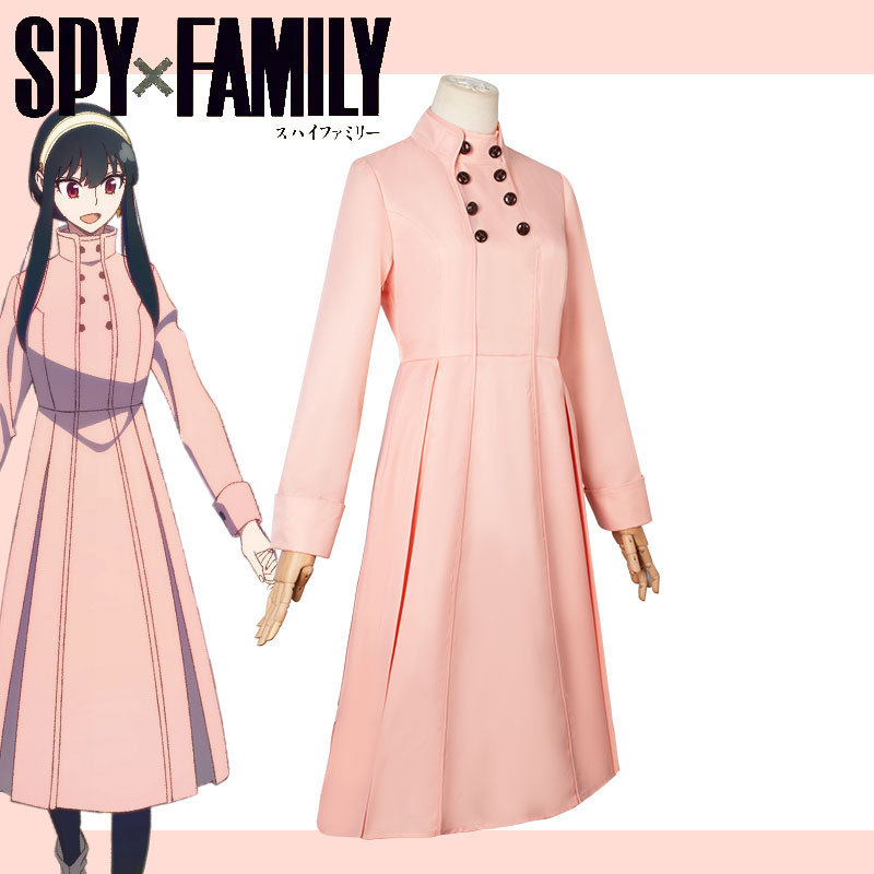 Costume de cosplay Yor Briar d - Anime Cosplay Yor avis et prix