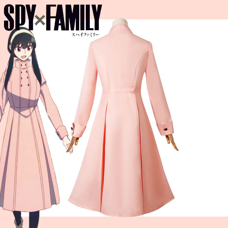 Costume de cosplay Yor Briar d - Anime Cosplay Yor avis et prix