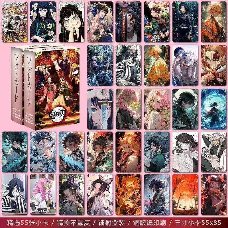 Nouvelles cartes miniatures la - Anime Cosplay Tanjiro avis et prix