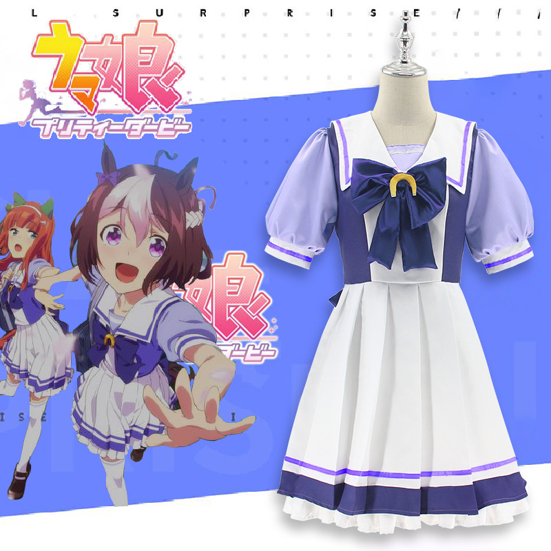 Costume de Cosplay Anime Uma M - Anime Cosplay Zero Two avis et prix