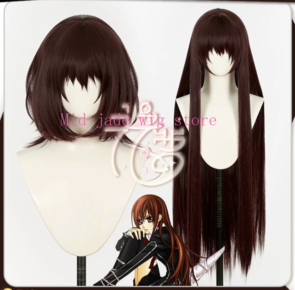 Perruque de cosplay Yuki Cross - Cosplay Anime Yuki avis et prix