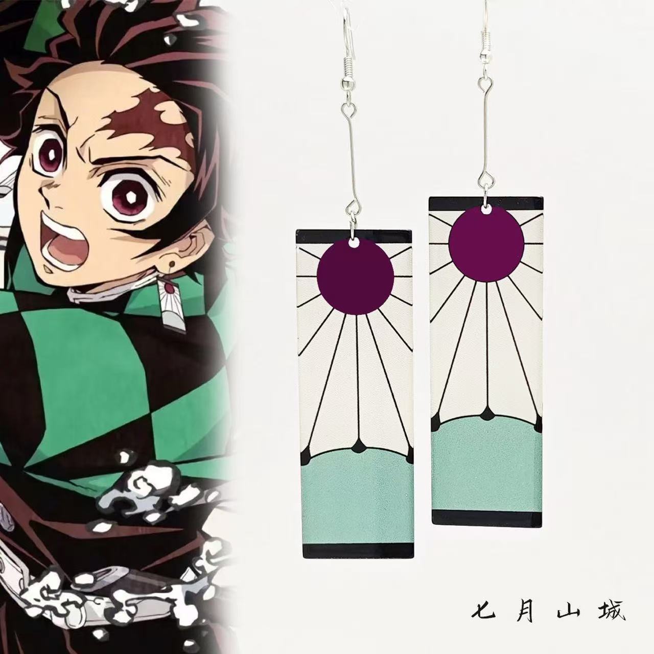 Costume d'anime Tanjiro Zenits - Anime Cosplay Tanjiro avis et prix