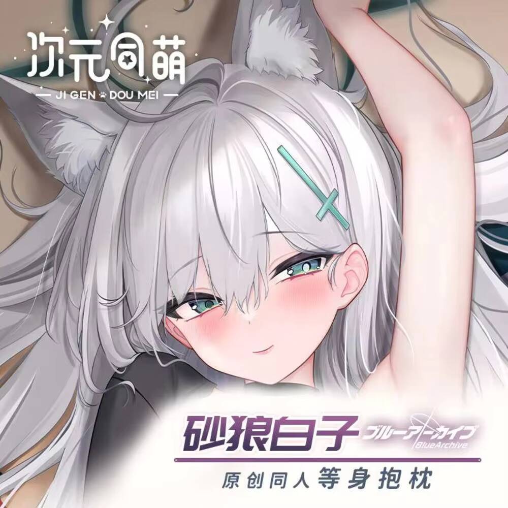 Taie d'oreiller originale Suna - Anime Cosplay Girls avis et prix