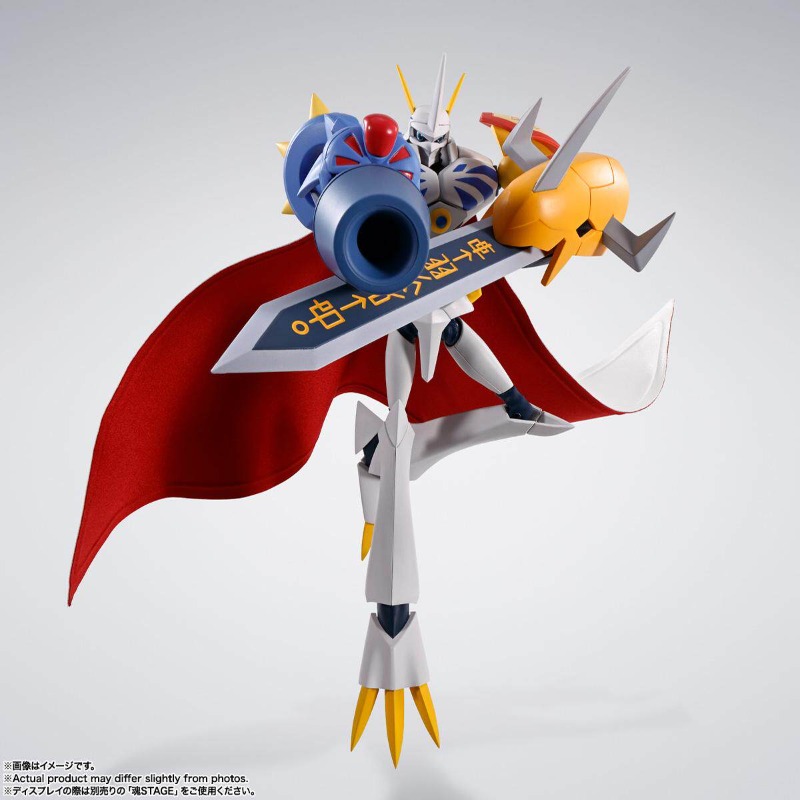 En stock Bandai S.H.Figuarts D - Bandai Tamashii Nations S.H.Figuarts avis et prix