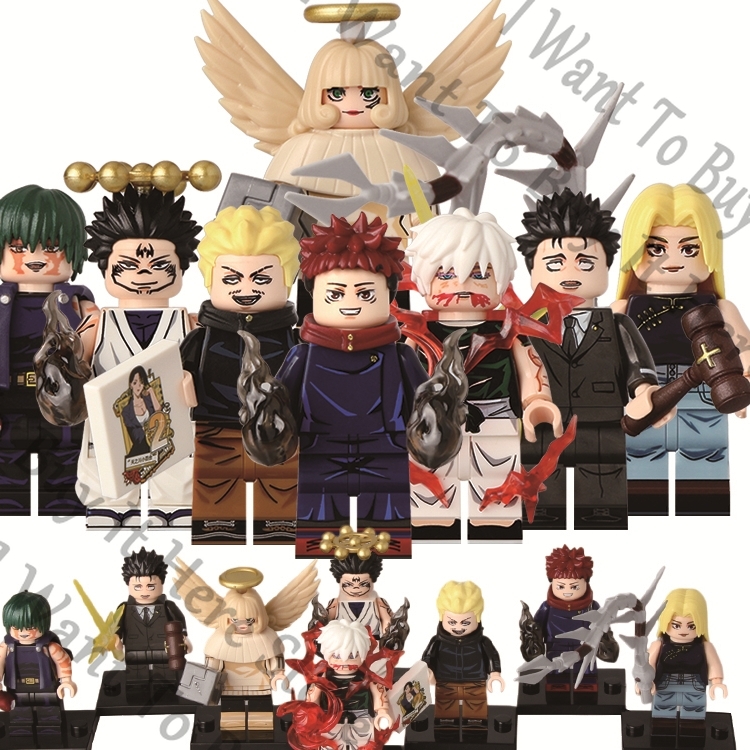Anime Jujutsu Kaisen Hakari Ki - Cosplay Anime Yuki avis et prix