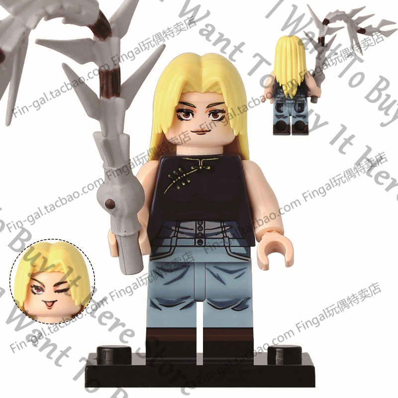 Anime Jujutsu Kaisen Hakari Ki - Cosplay Anime Yuki avis et prix