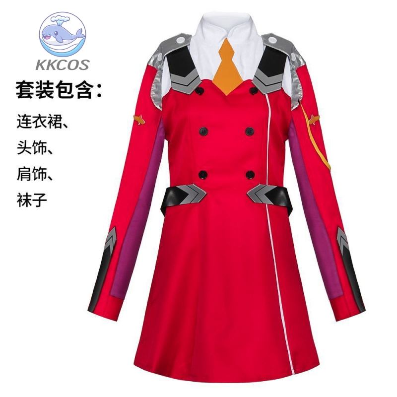 DARLING in the FRANXX 002 Zero - Anime Cosplay Zero Two avis et prix