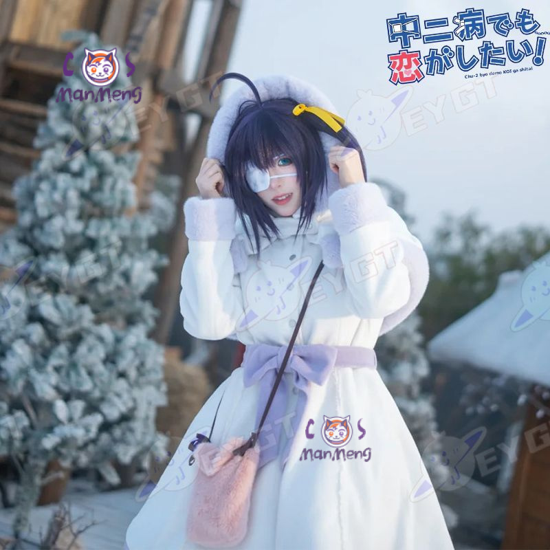 Takanashi Rikka Anime Love Chu - Anime Cosplay Girls avis et prix
