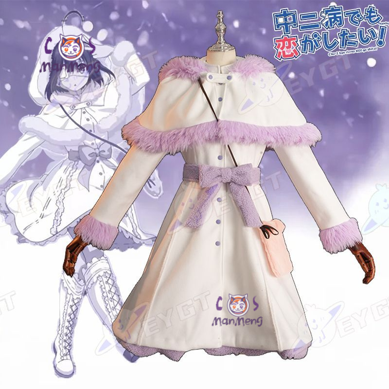Takanashi Rikka Anime Love Chu - Anime Cosplay Girls avis et prix