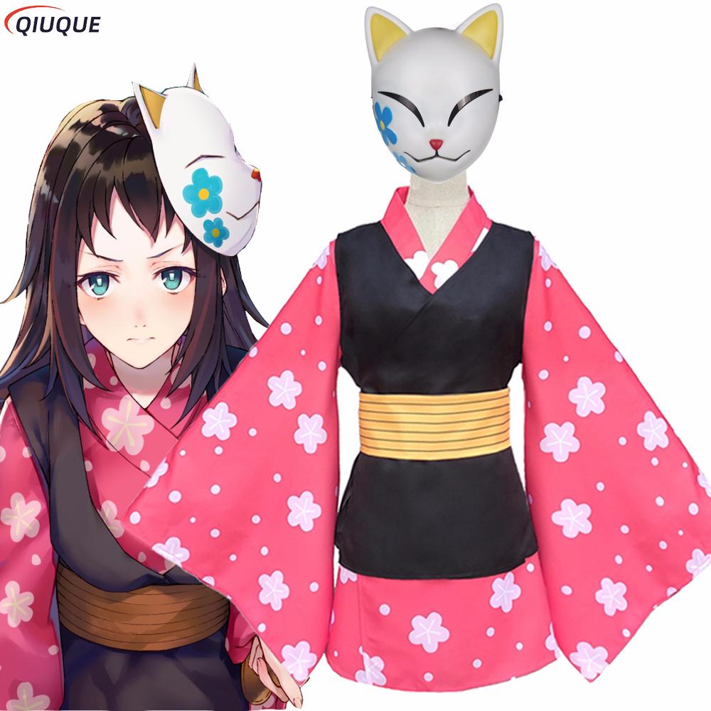 Makomo Cosplay Costume Kimono  - Anime Cosplay Japanese Girl avis et prix