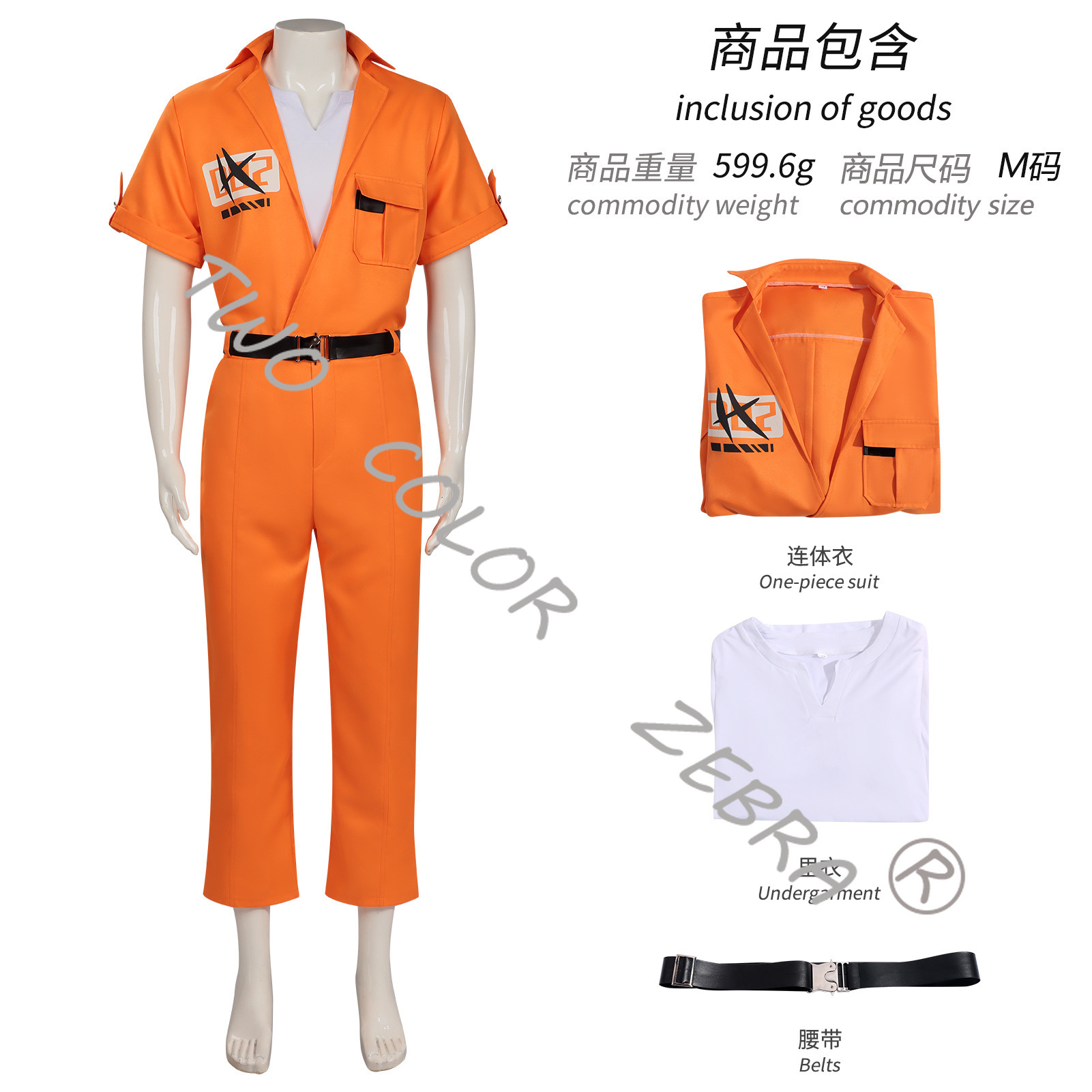 Costumes de cosplay Game Never - Anime Cosplay Zero Two avis et prix