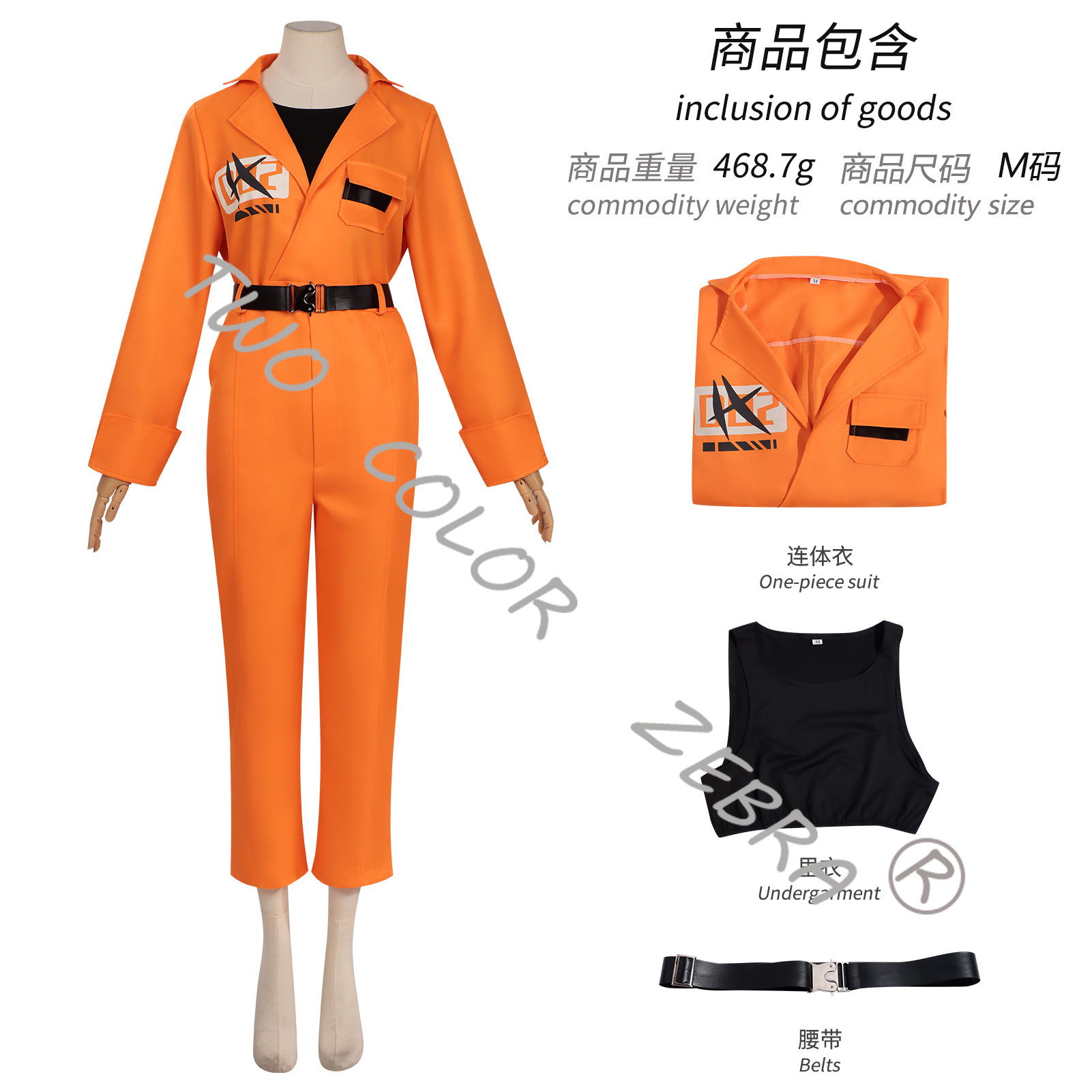 Costumes de cosplay Game Never - Anime Cosplay Zero Two avis et prix