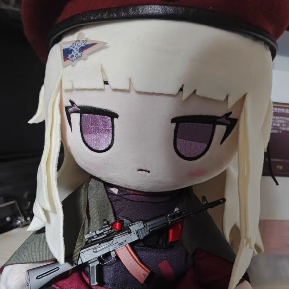 Figurine en peluche Anime Girl - Anime Cosplay Girls avis et prix