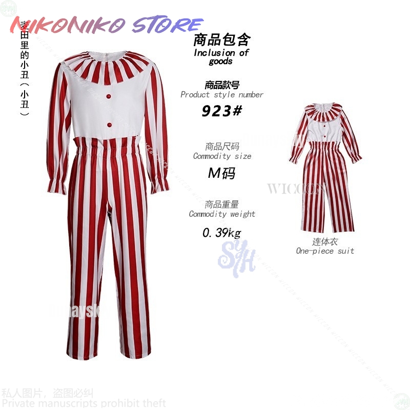Nouveau film d'anime 2025 Hall - Anime Cosplay Event 2025 avis et prix