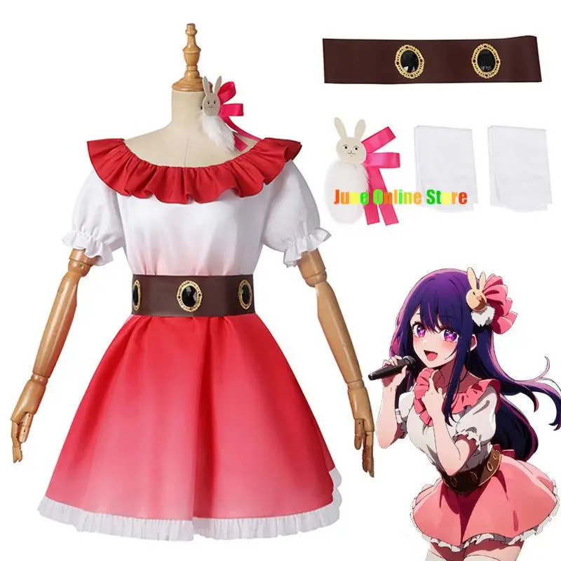 2025 yiyi Ai vêtements Oshi No - Anime Cosplay Event 2025 avis et prix